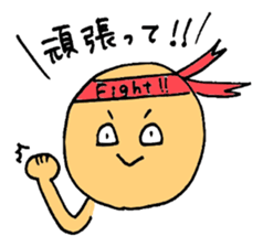 Happy Life! sticker #3985491