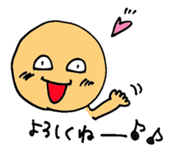 Happy Life! sticker #3985493