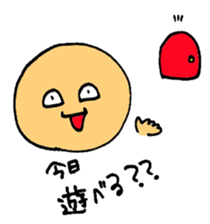 Happy Life! sticker #3985495