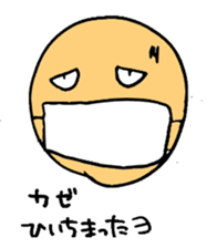 Happy Life! sticker #3985496