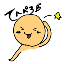 Happy Life! sticker #3985501