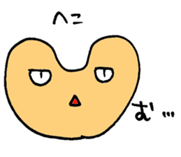 Happy Life! sticker #3985504