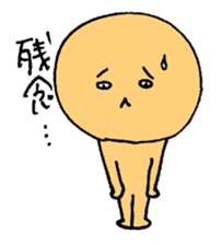 Happy Life! sticker #3985506