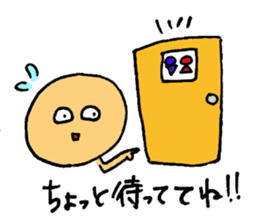 Happy Life! sticker #3985507