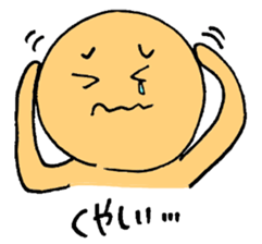 Happy Life! sticker #3985510