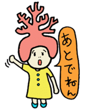 brilliant coral sticker #3985514