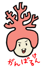 brilliant coral sticker #3985516