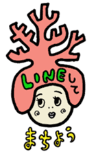 brilliant coral sticker #3985520