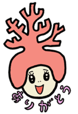 brilliant coral sticker #3985521