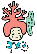 brilliant coral sticker #3985522