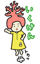 brilliant coral sticker #3985523