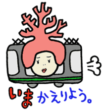 brilliant coral sticker #3985524