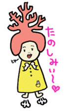 brilliant coral sticker #3985525