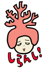 brilliant coral sticker #3985531