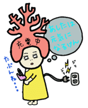 brilliant coral sticker #3985532