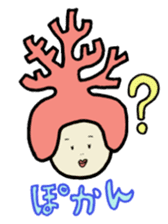 brilliant coral sticker #3985534