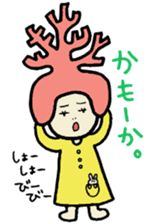 brilliant coral sticker #3985535