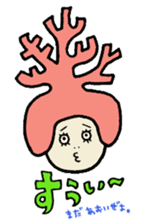 brilliant coral sticker #3985536