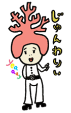 brilliant coral sticker #3985539