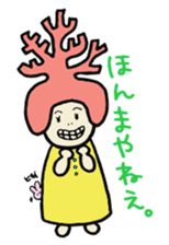 brilliant coral sticker #3985540