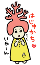 brilliant coral sticker #3985541