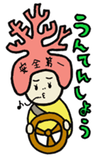 brilliant coral sticker #3985542