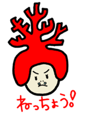 brilliant coral sticker #3985543