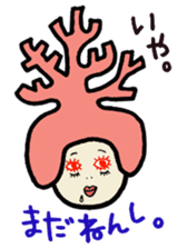 brilliant coral sticker #3985547