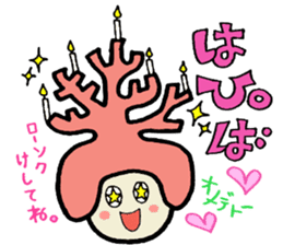 brilliant coral sticker #3985549