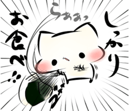 Mashimarou6 sticker #3985673