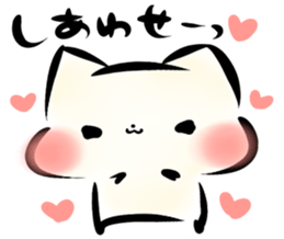 Mashimarou6 sticker #3985674