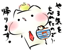 Mashimarou6 sticker #3985679