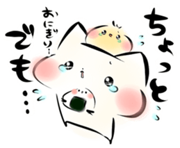 Mashimarou6 sticker #3985682