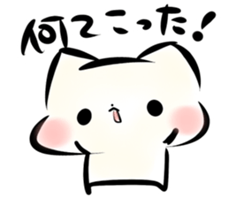 Mashimarou6 sticker #3985683