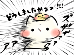 Mashimarou6 sticker #3985684