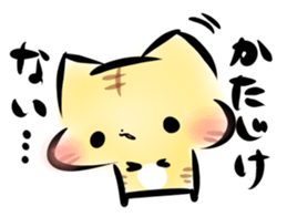 Mashimarou6 sticker #3985689