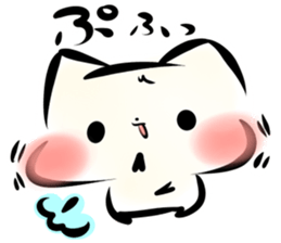 Mashimarou6 sticker #3985690