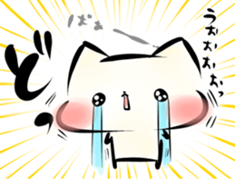 Mashimarou6 sticker #3985693