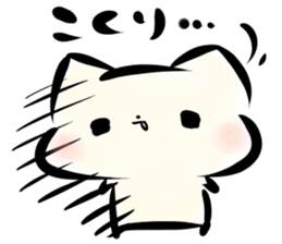 Mashimarou6 sticker #3985695