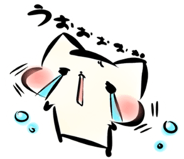 Mashimarou6 sticker #3985706