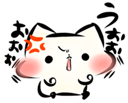 Mashimarou6 sticker #3985707