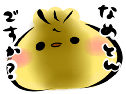 Mashimarou6 sticker #3985710