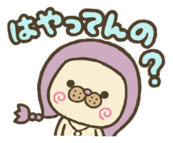 ANIMAL GIRL sticker #3985757