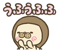 ANIMAL GIRL sticker #3985764