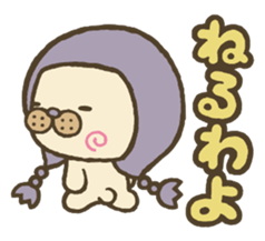 ANIMAL GIRL sticker #3985767