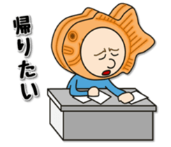 TAIYAKI 100% sticker #3985791