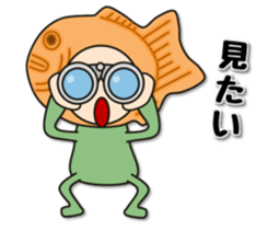 TAIYAKI 100% sticker #3985792