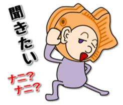 TAIYAKI 100% sticker #3985793