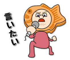 TAIYAKI 100% sticker #3985794