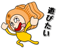 TAIYAKI 100% sticker #3985795